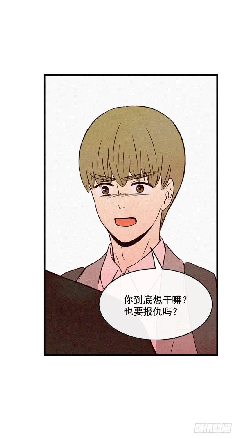 发现 第3页