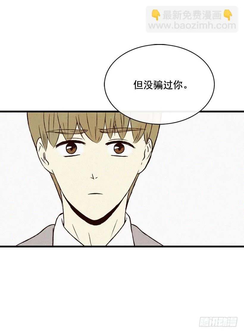 发现 第11页