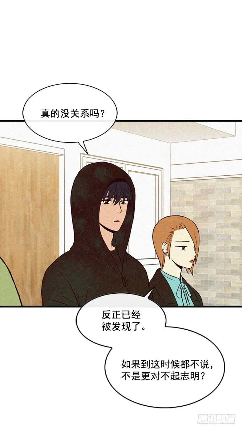 发现 第17页