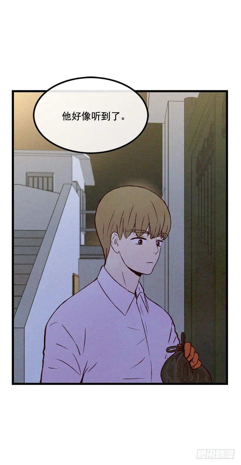 发现 第21页
