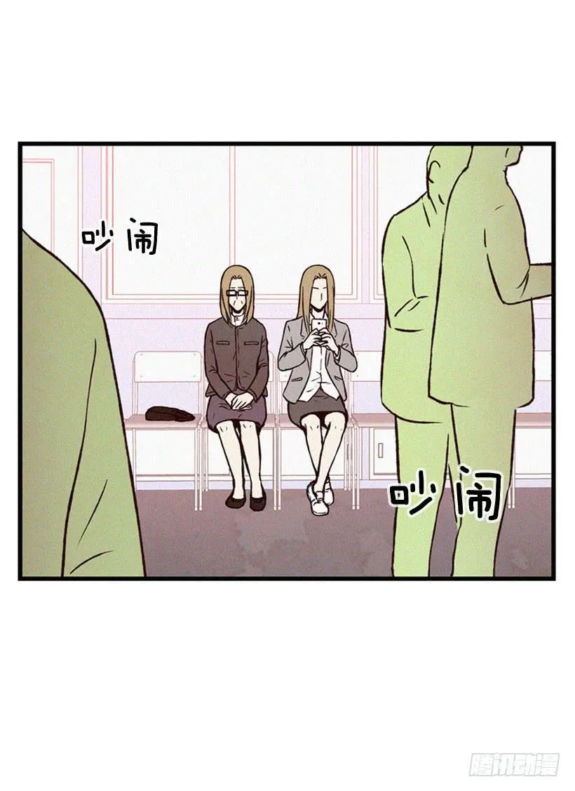 发现 第38页