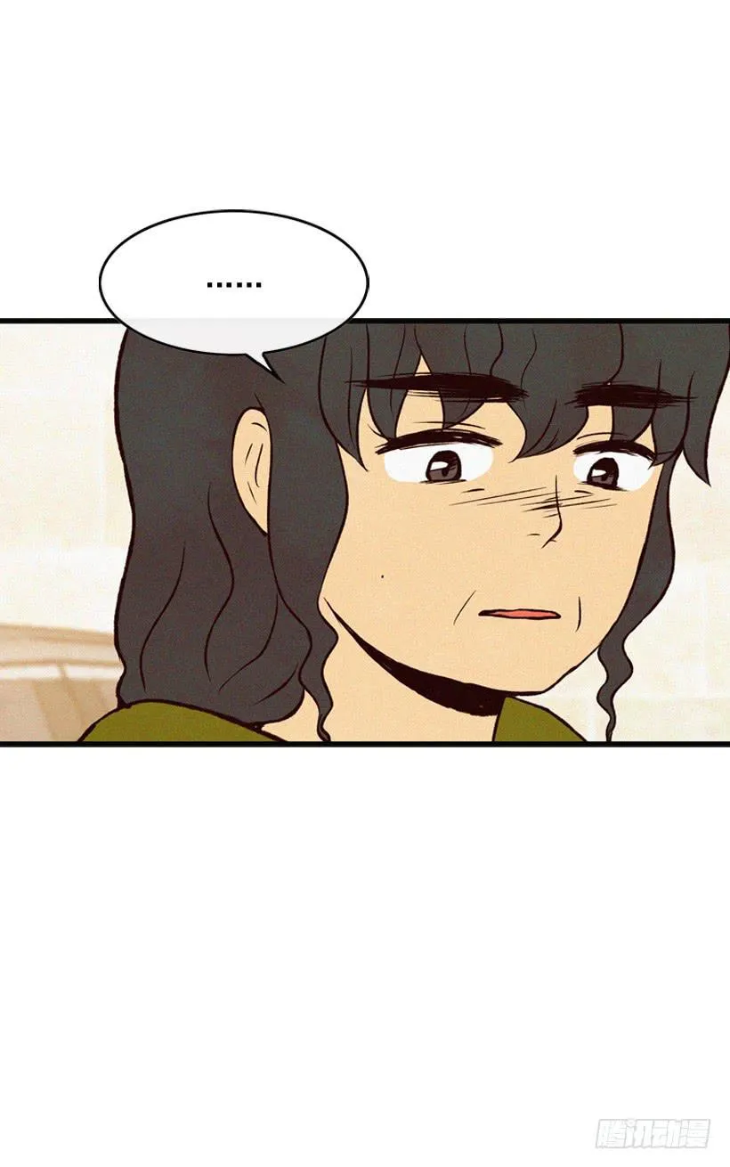 取舍 第2页