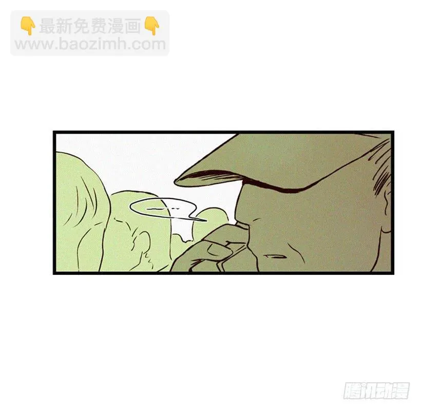 取舍 第49页