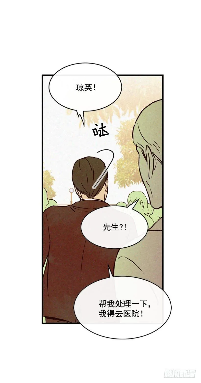 神秘视频 第5页
