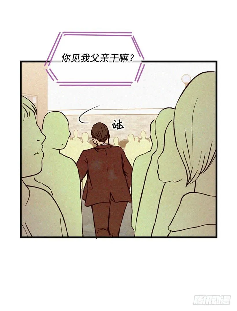 神秘视频 第10页