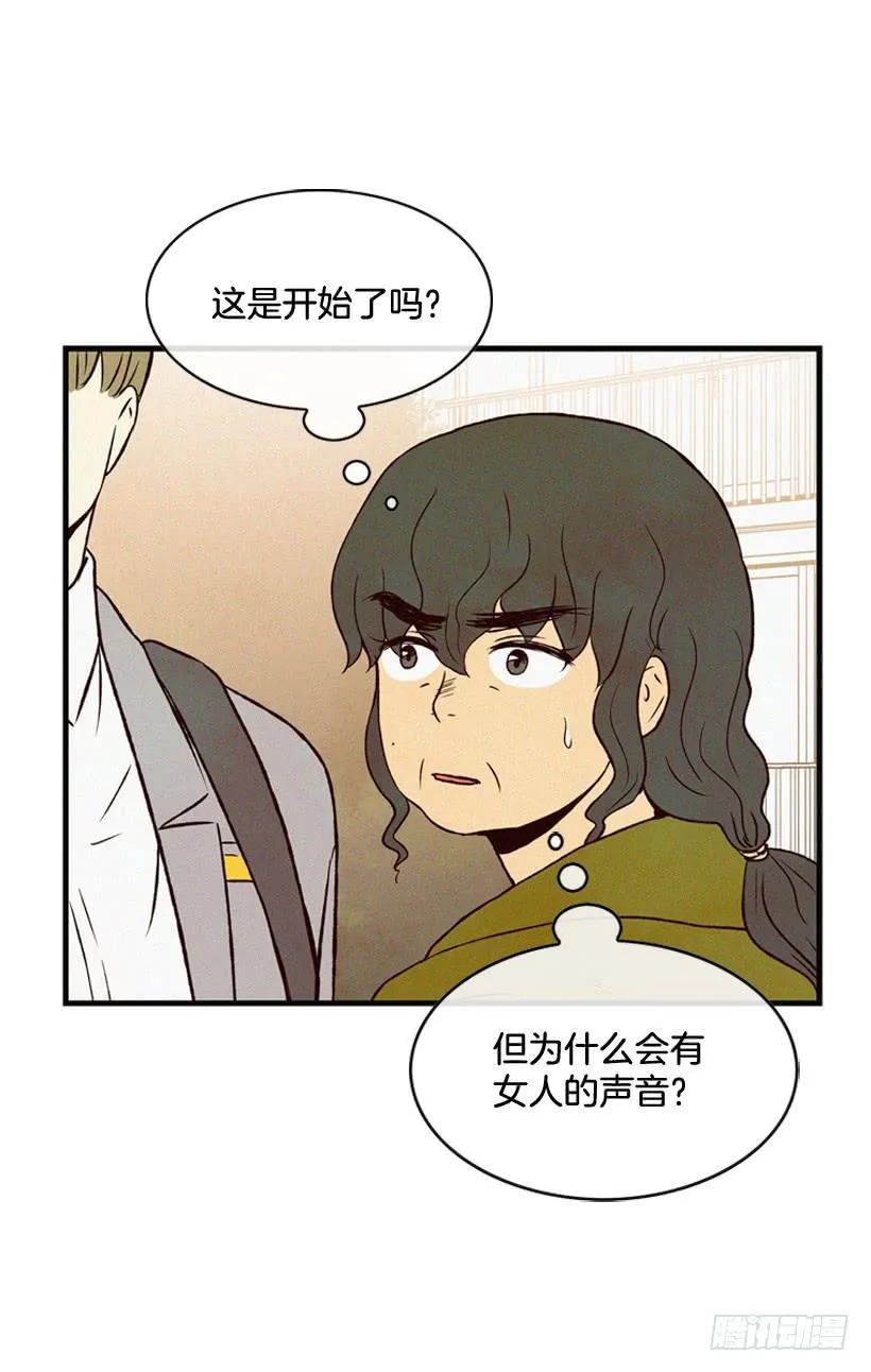 神秘视频 第12页
