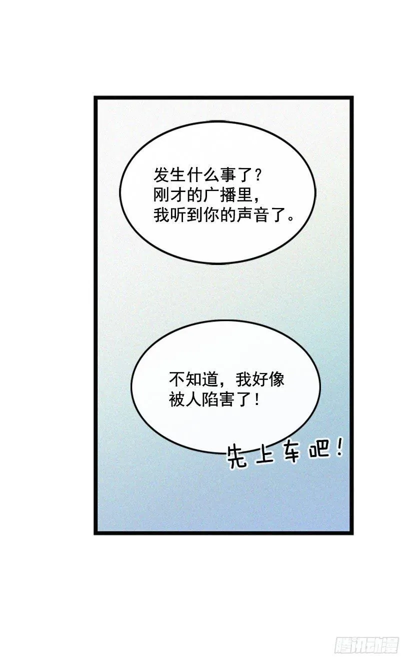 神秘视频 第24页
