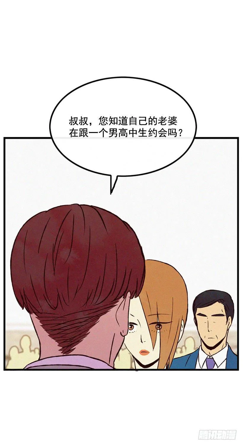 神秘视频 第32页