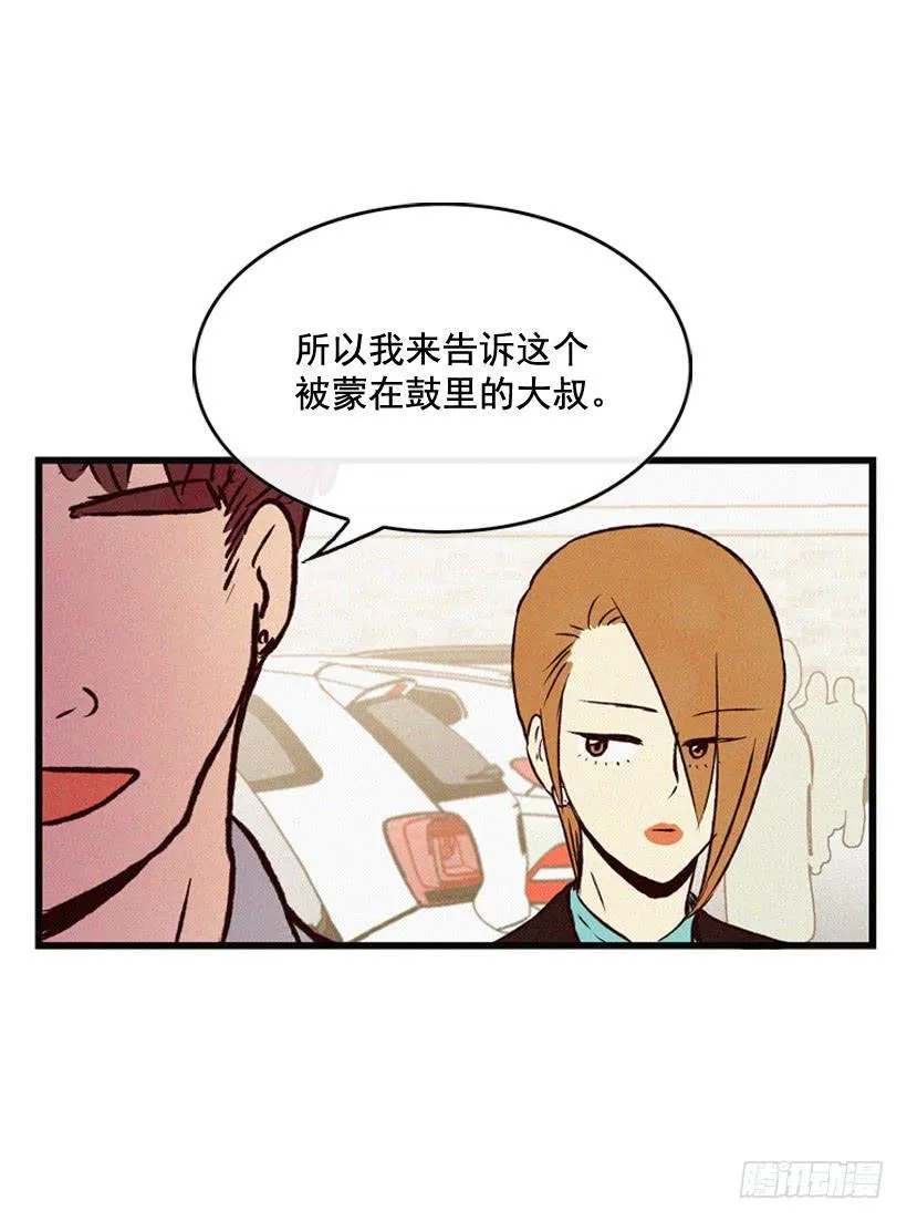 神秘视频 第47页