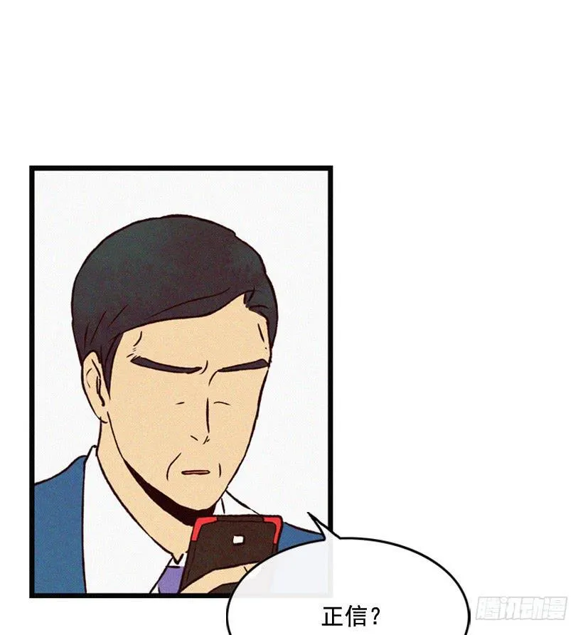 神秘视频 第48页
