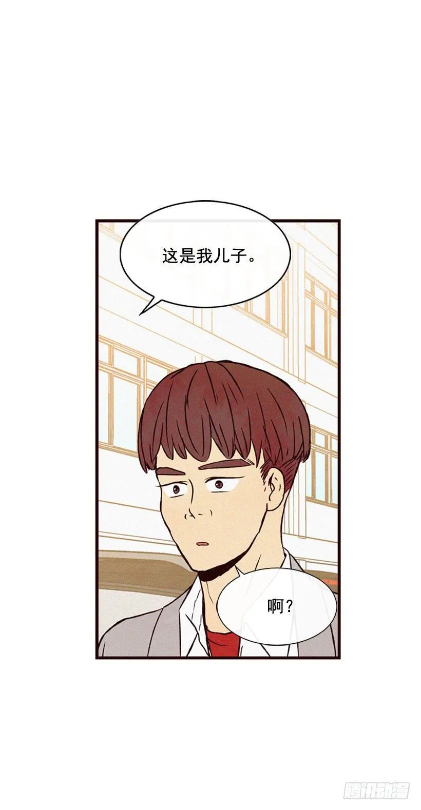神秘视频 第50页