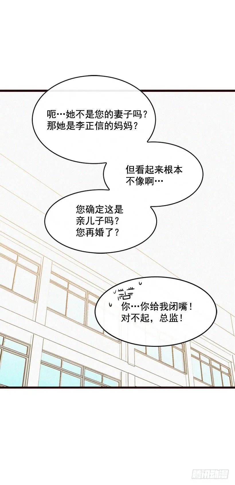 神秘视频 第51页