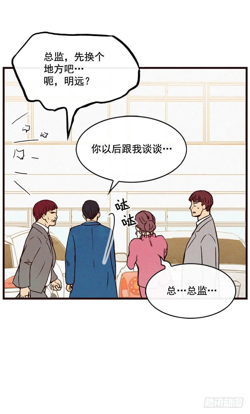 神秘视频 第53页