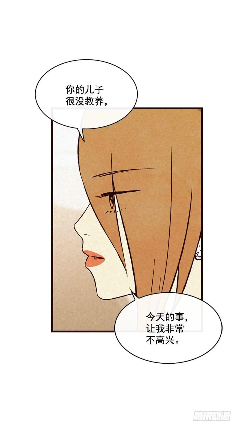 神秘视频 第55页