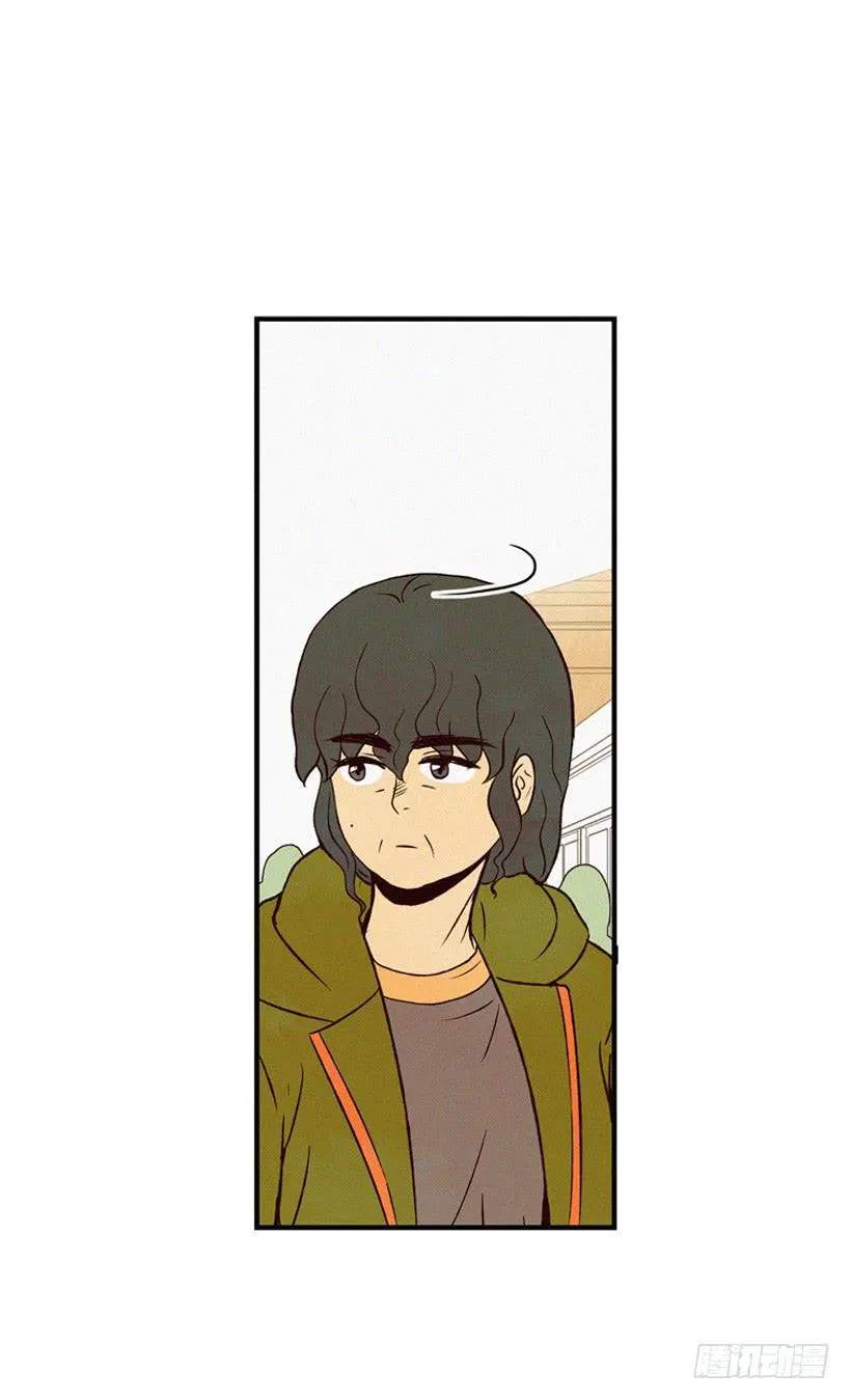 道歉 第42页