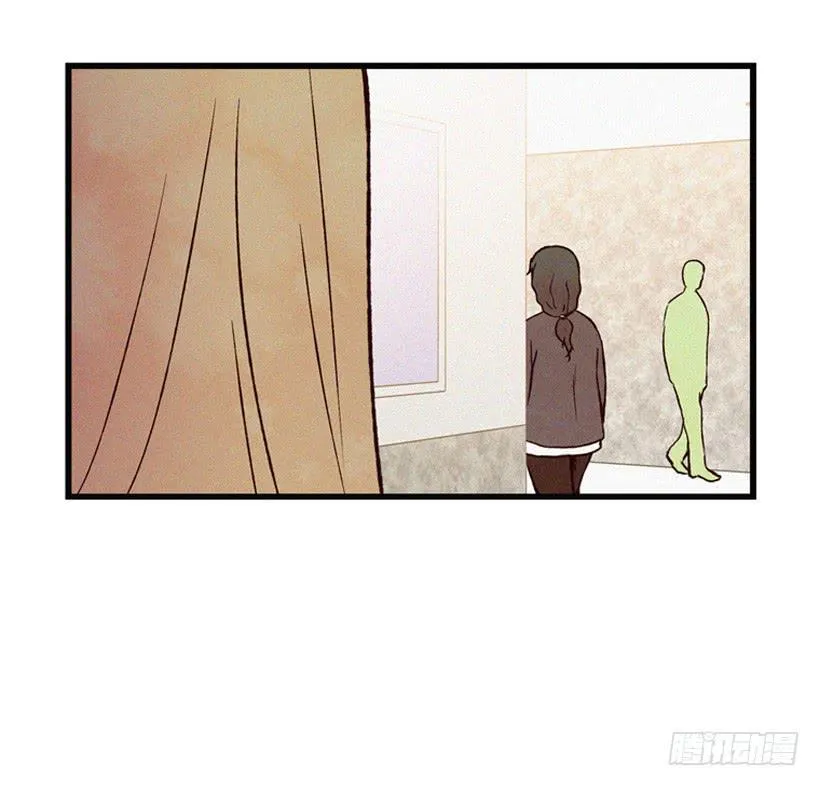 她真的很爱你 第41页