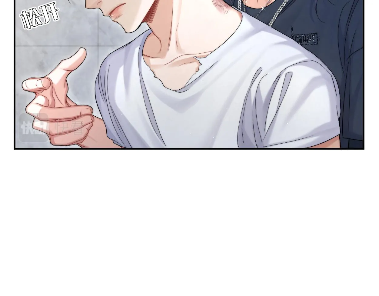 第78话 我不要再看见你 第31页