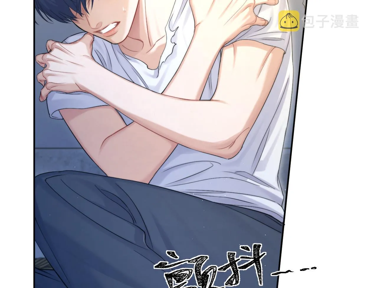 第78话 我不要再看见你 第35页