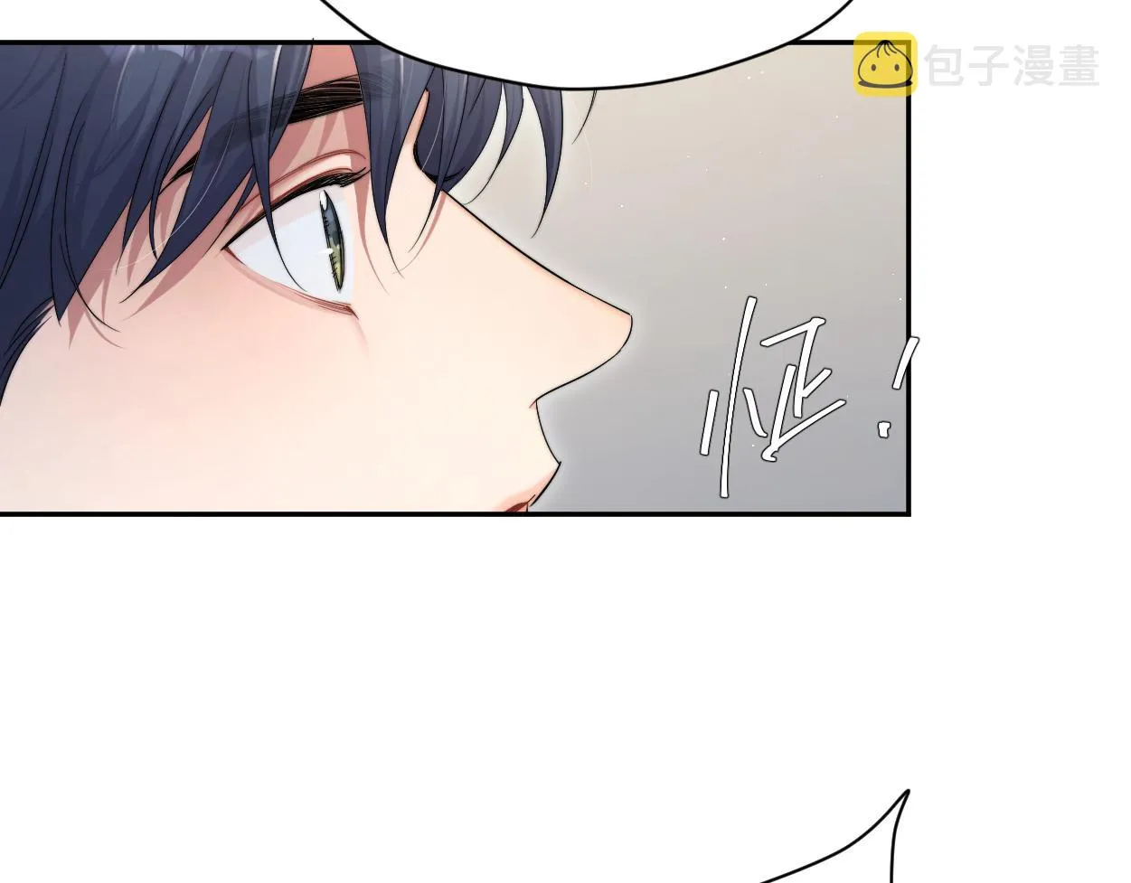 第78话 我不要再看见你 第52页