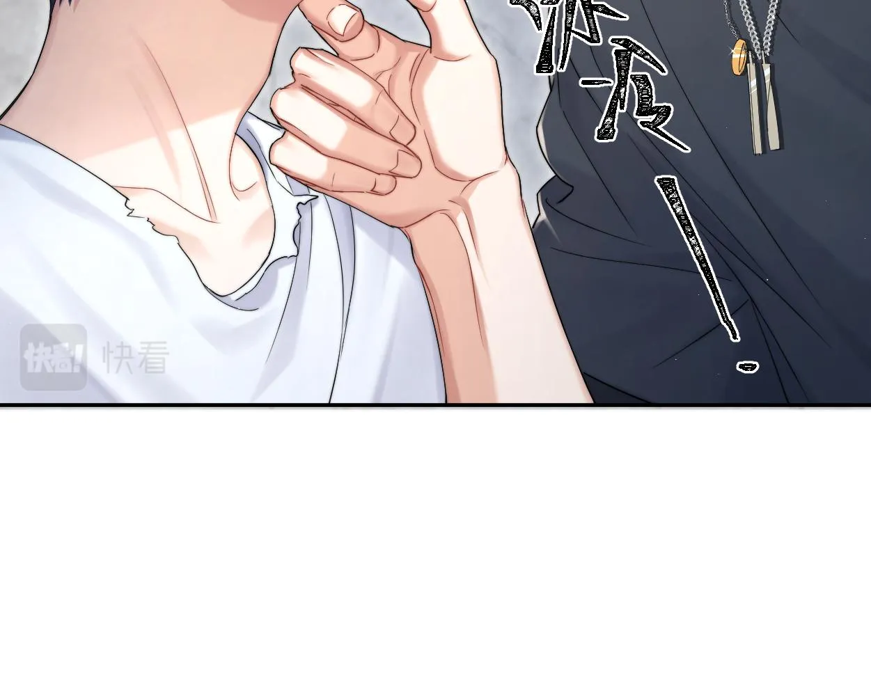 第78话 我不要再看见你 第56页