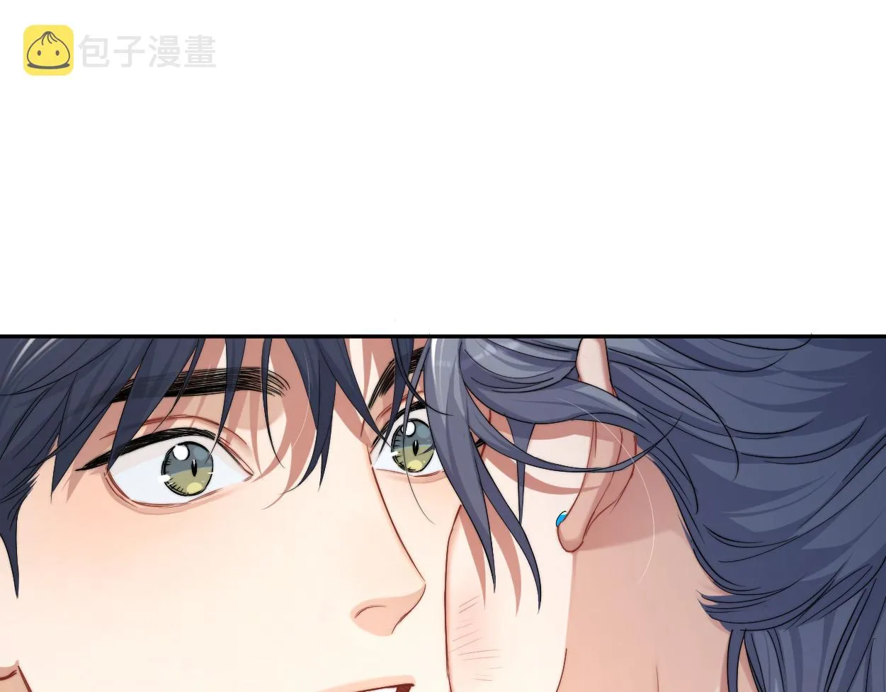 第78话 我不要再看见你 第57页