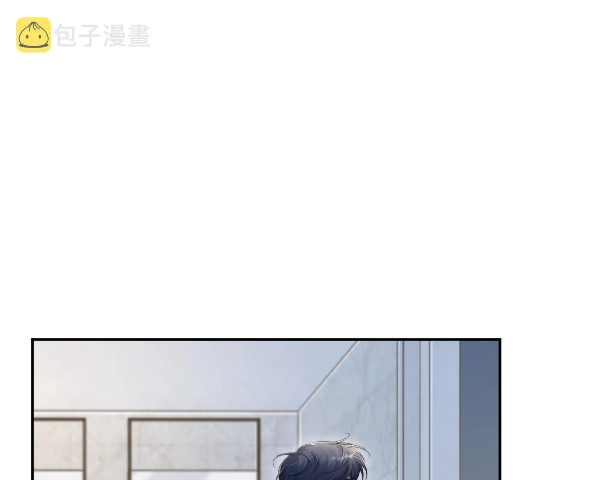 第78话 我不要再看见你 第66页