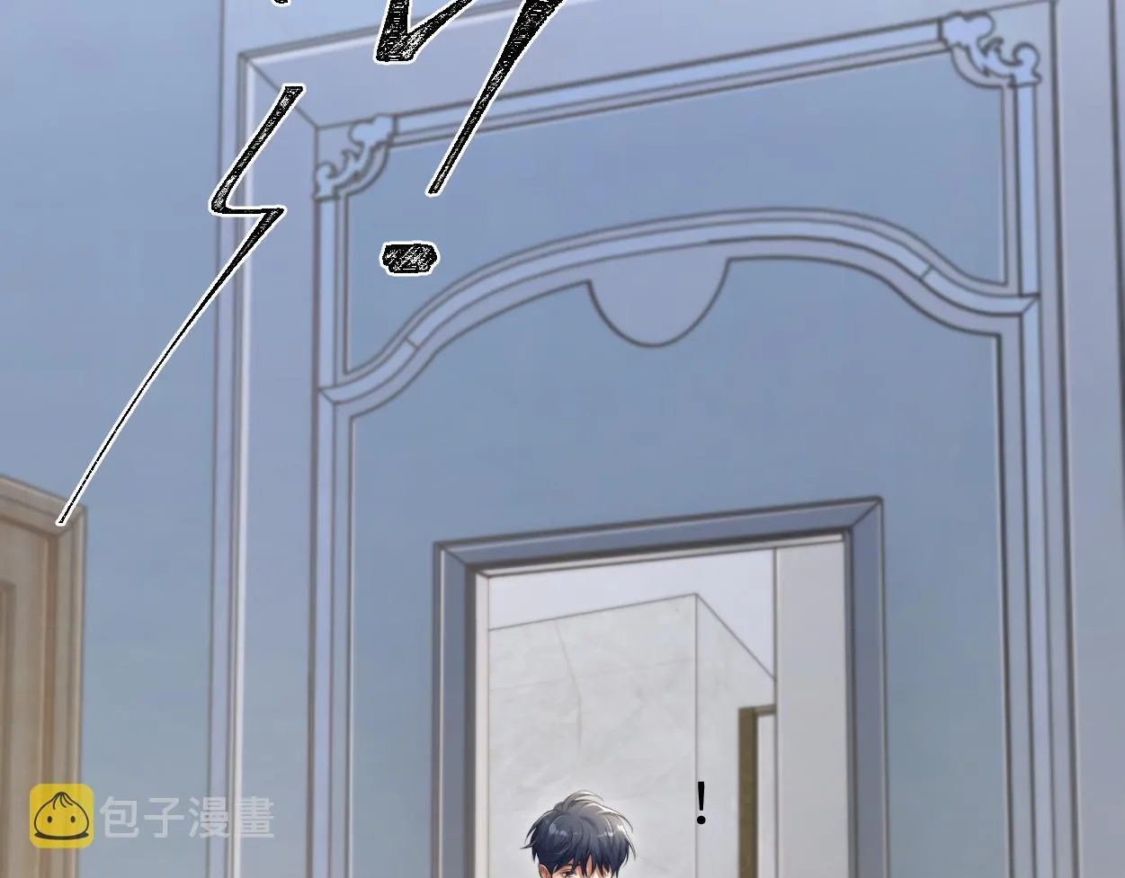 第78话 我不要再看见你 第69页
