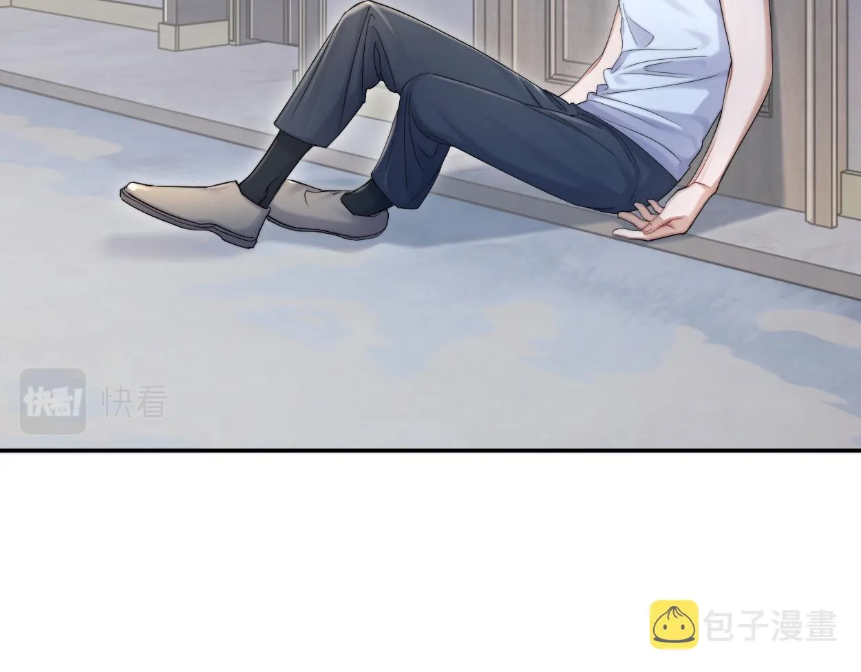 第78话 我不要再看见你 第84页