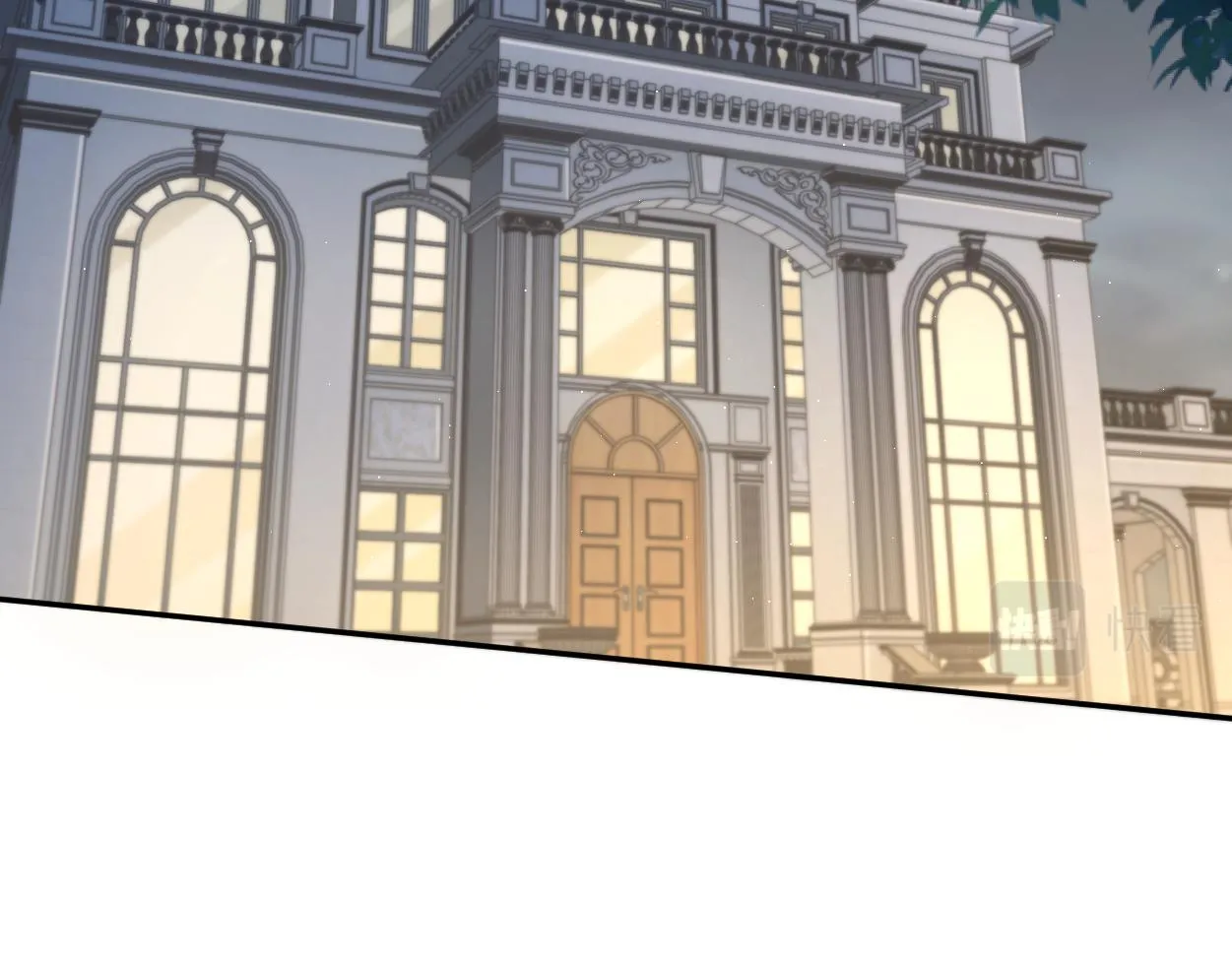 第79话 我不想伤你… 第45页