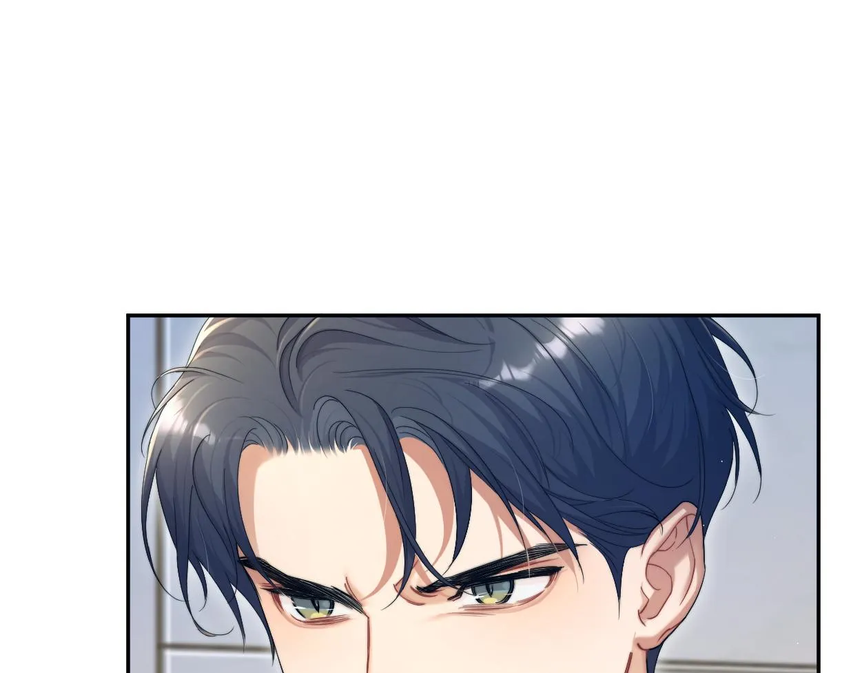 第79话 我不想伤你… 第57页
