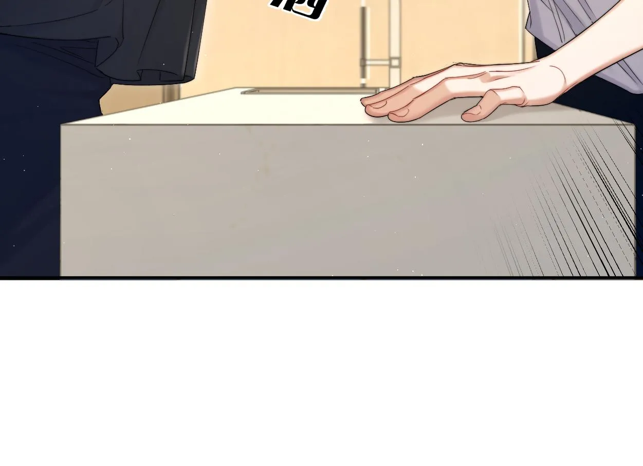 第79话 我不想伤你… 第62页