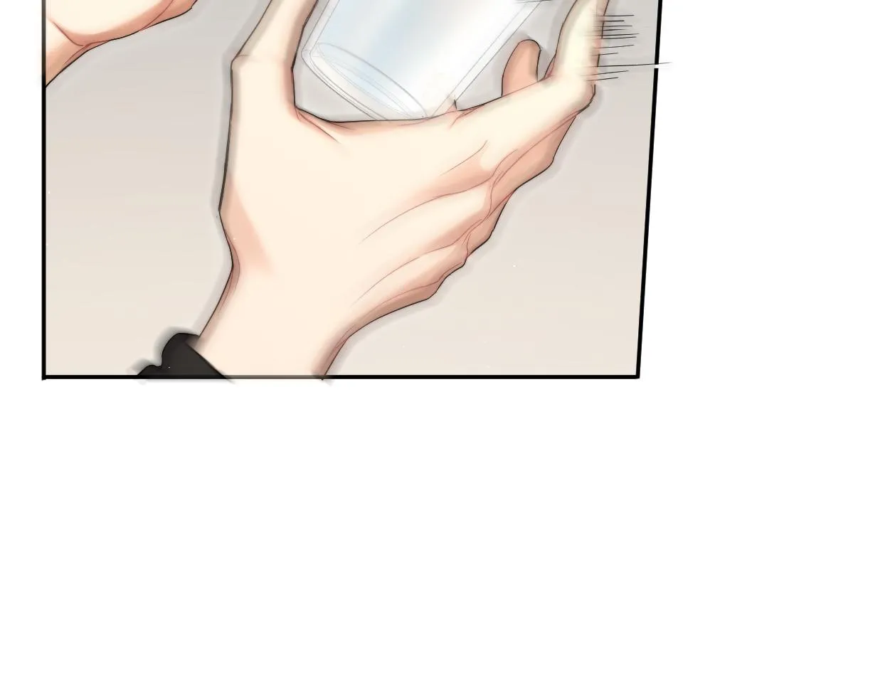 第79话 我不想伤你… 第70页