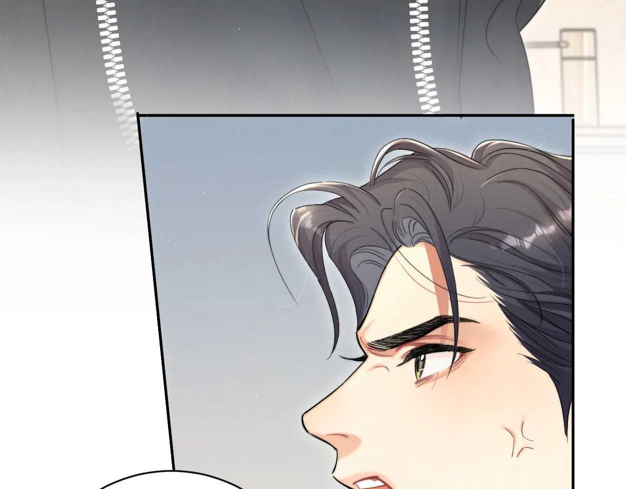 第79话 我不想伤你… 第75页