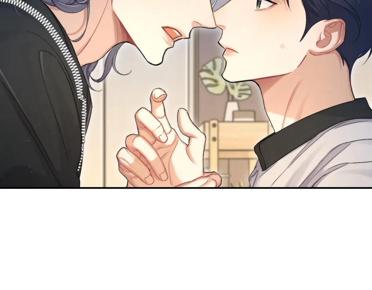 第79话 我不想伤你… 第82页