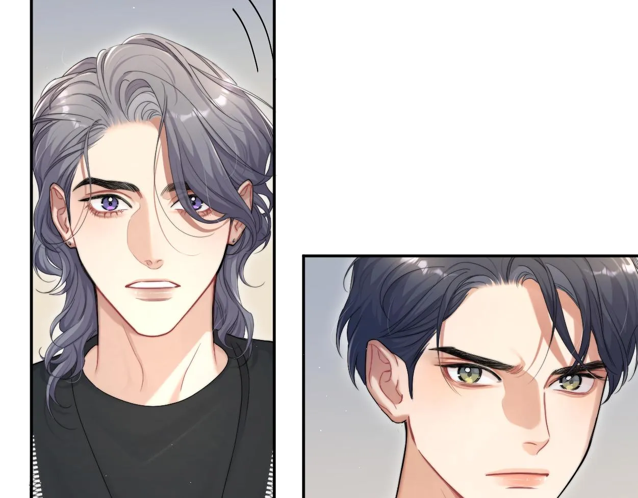 第79话 我不想伤你… 第85页