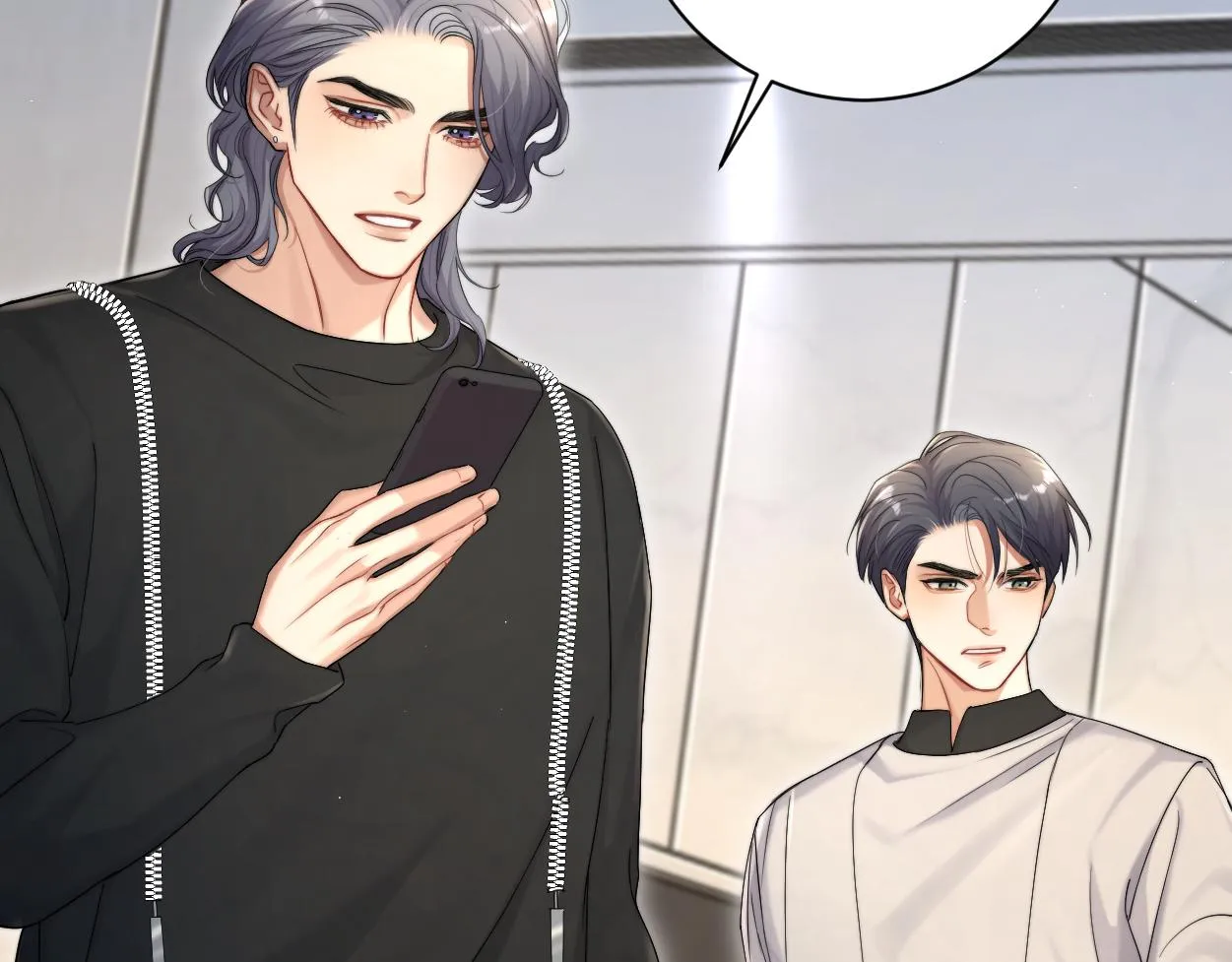 第79话 我不想伤你… 第105页