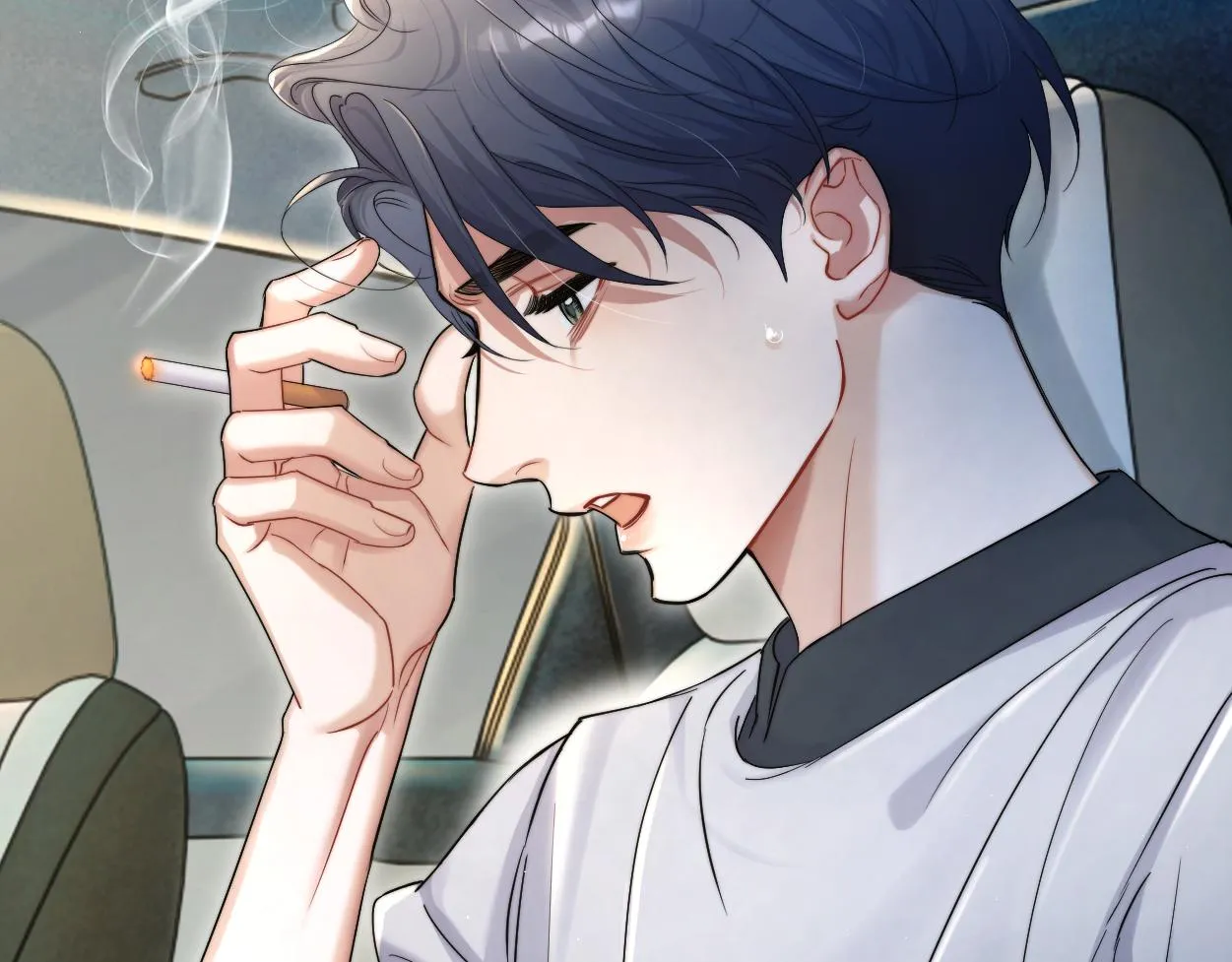 第80话 你爬上来 第14页