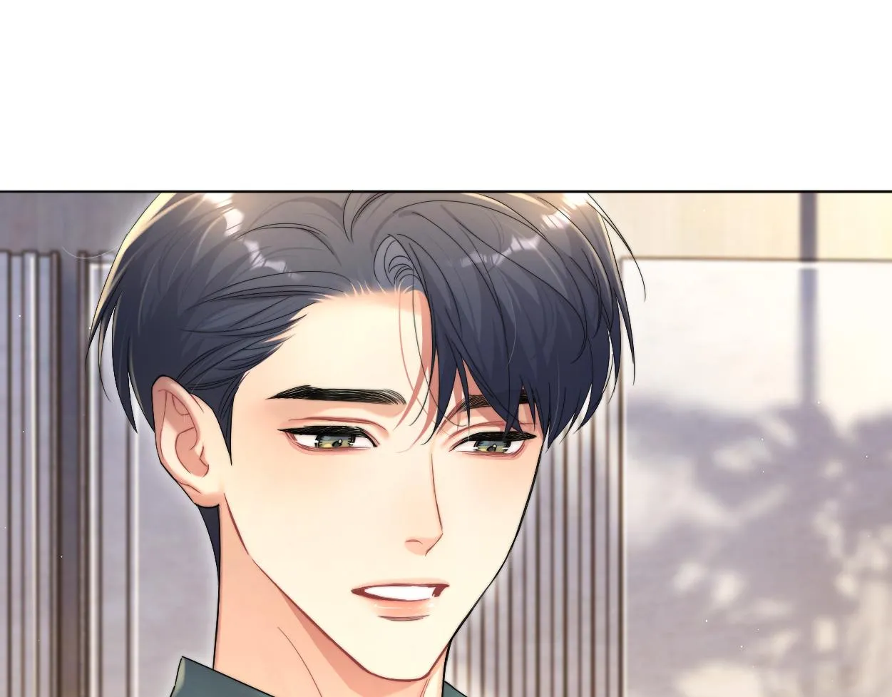 第80话 你爬上来 第74页