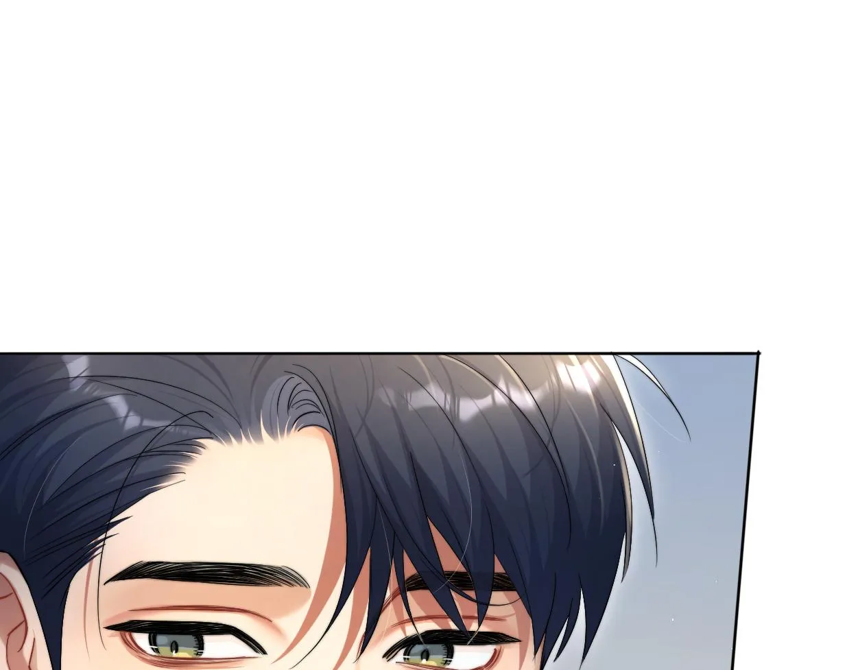 第80话 你爬上来 第94页