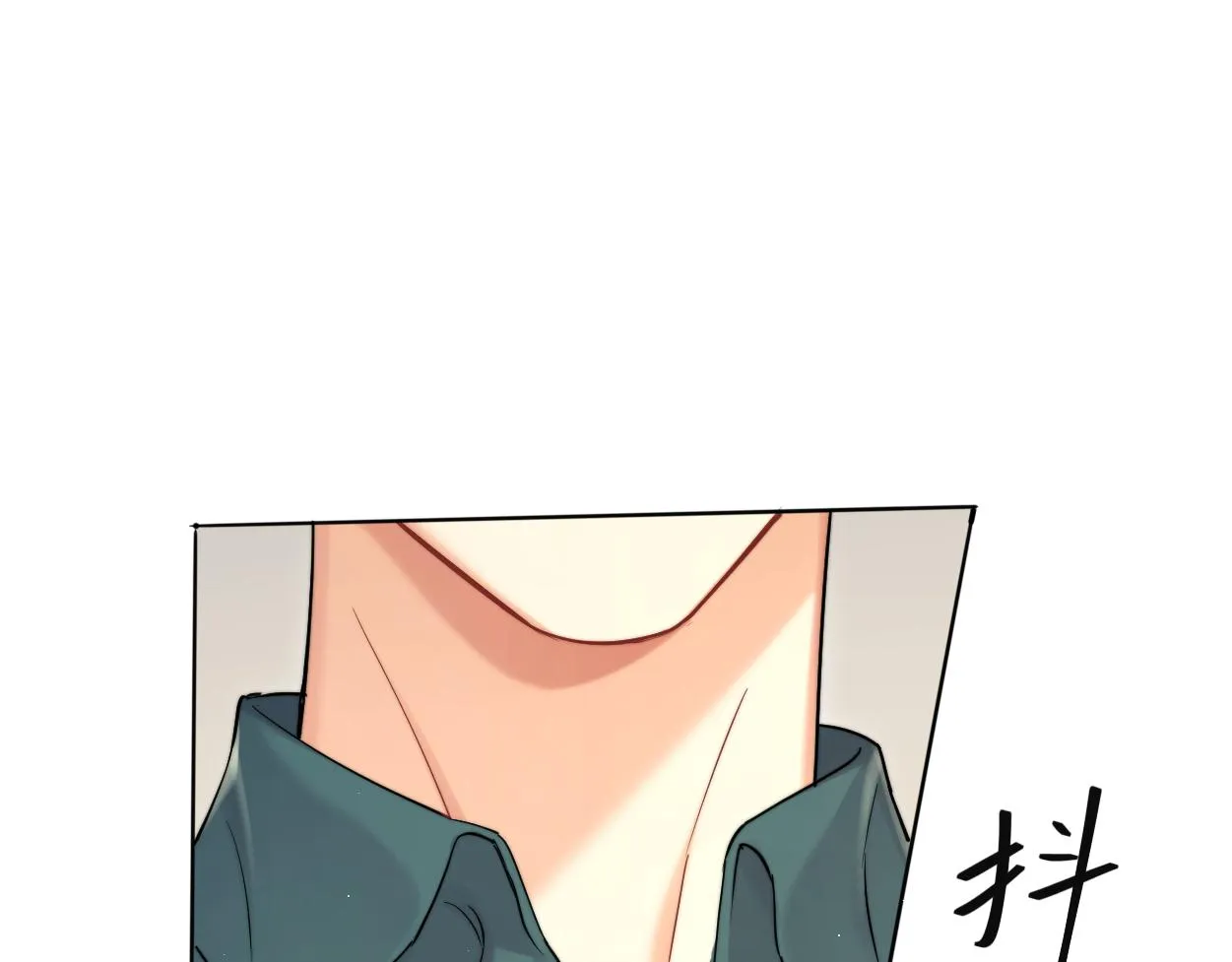 第80话 你爬上来 第102页