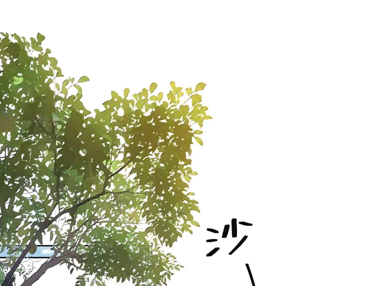 第81话 何故，我会好好对你 第54页