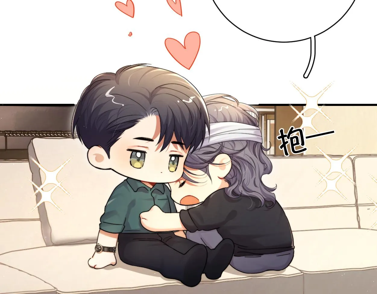 第81话 何故，我会好好对你 第100页