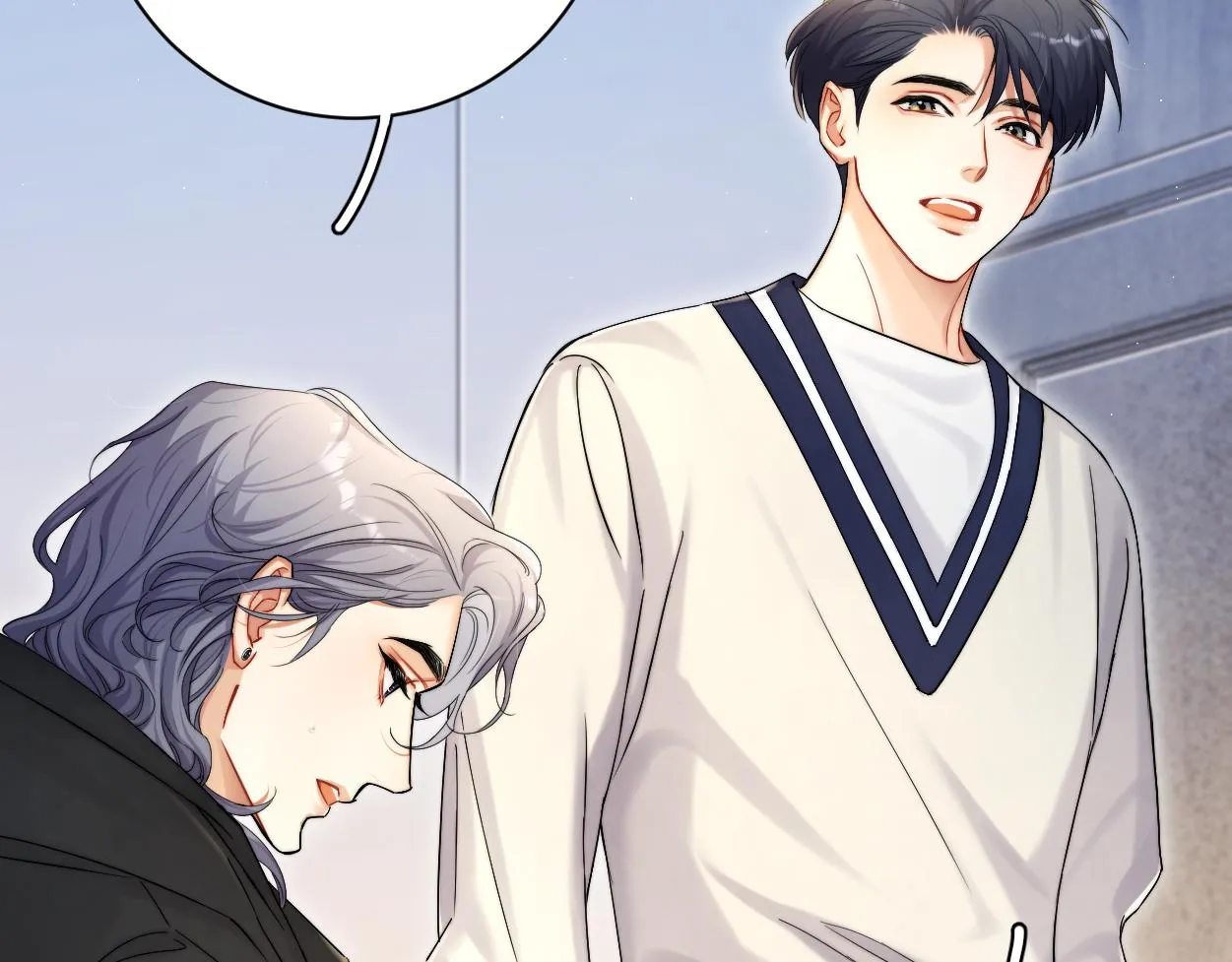 第83话 我不会再相信他 第11页