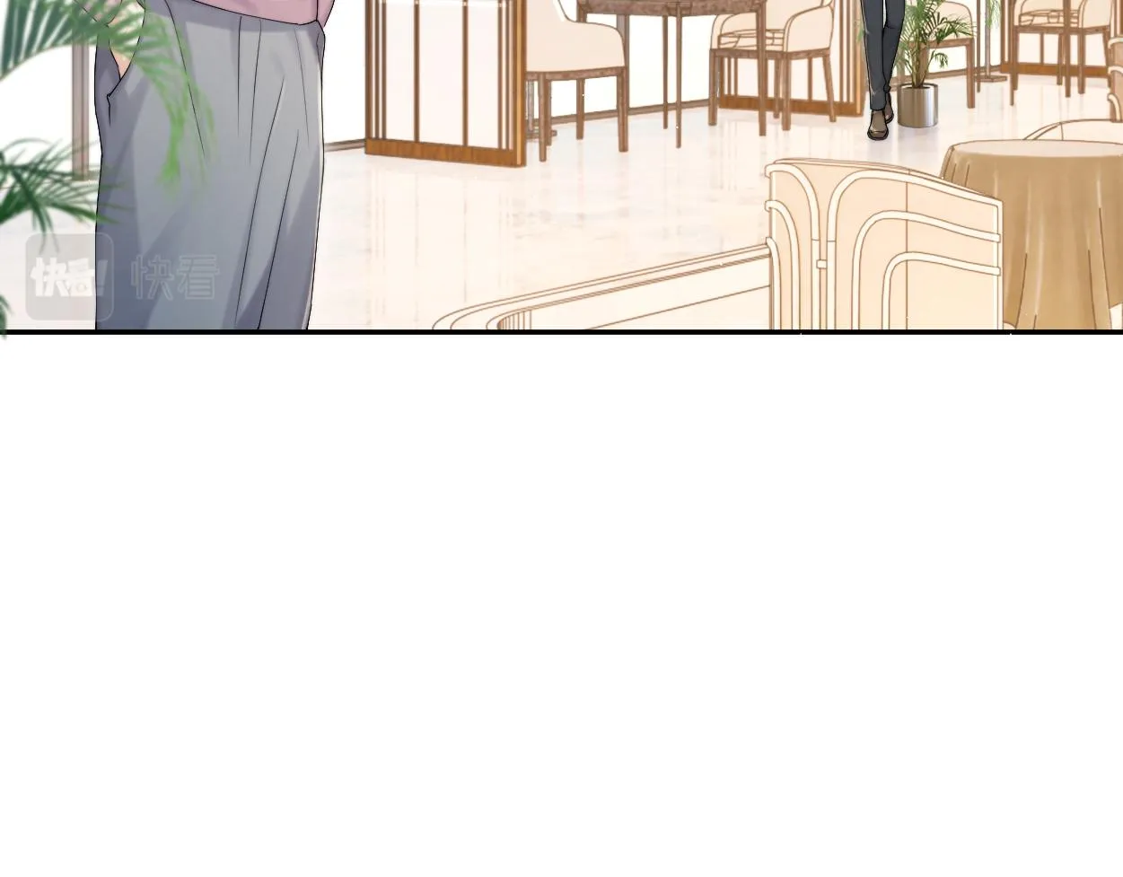 第83话 我不会再相信他 第42页