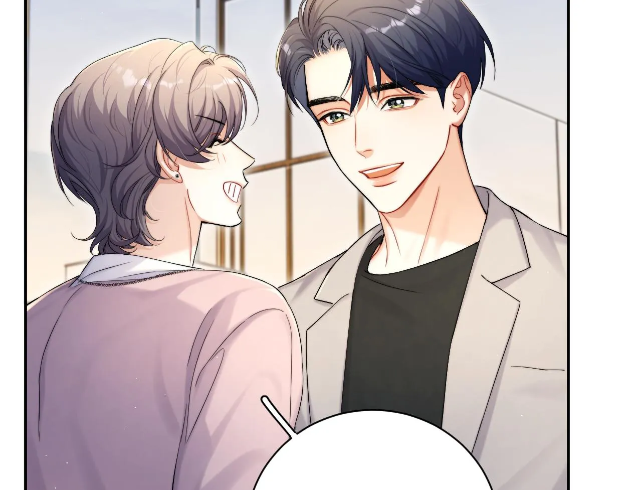 第83话 我不会再相信他 第49页