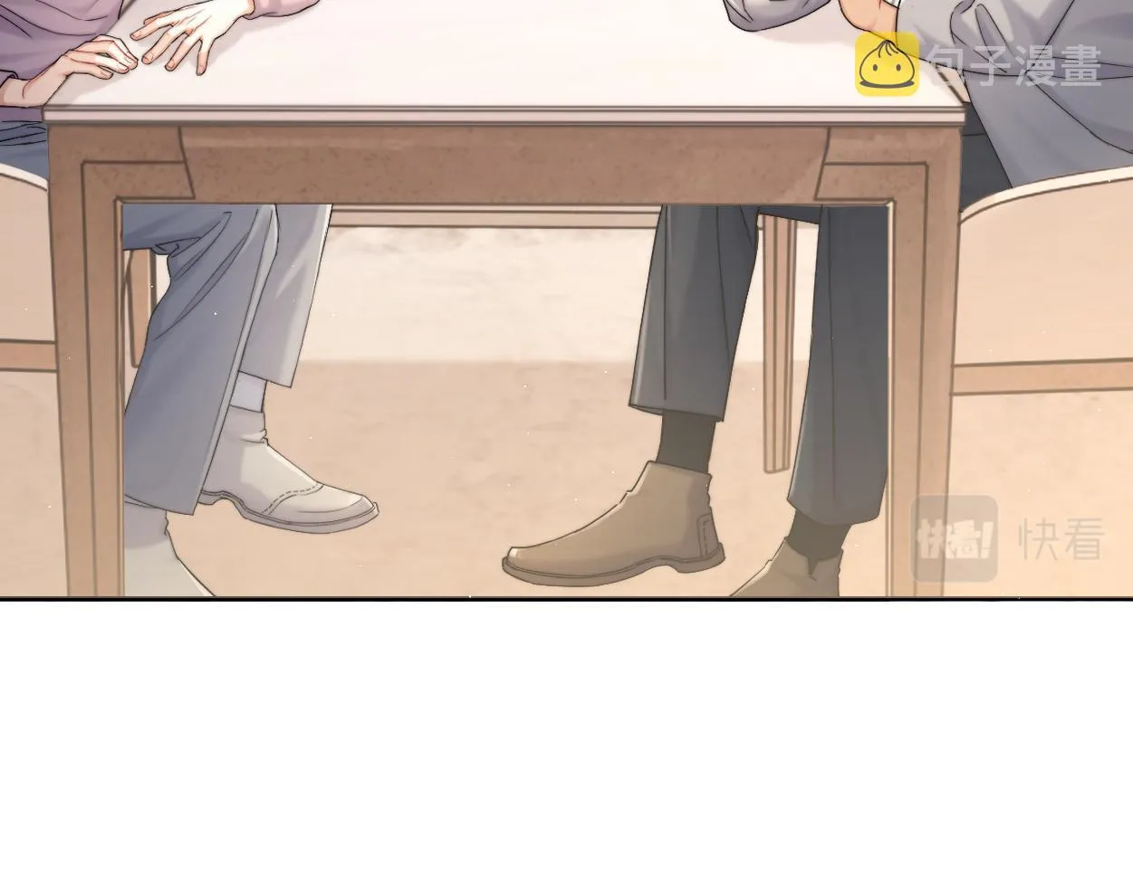 第83话 我不会再相信他 第67页