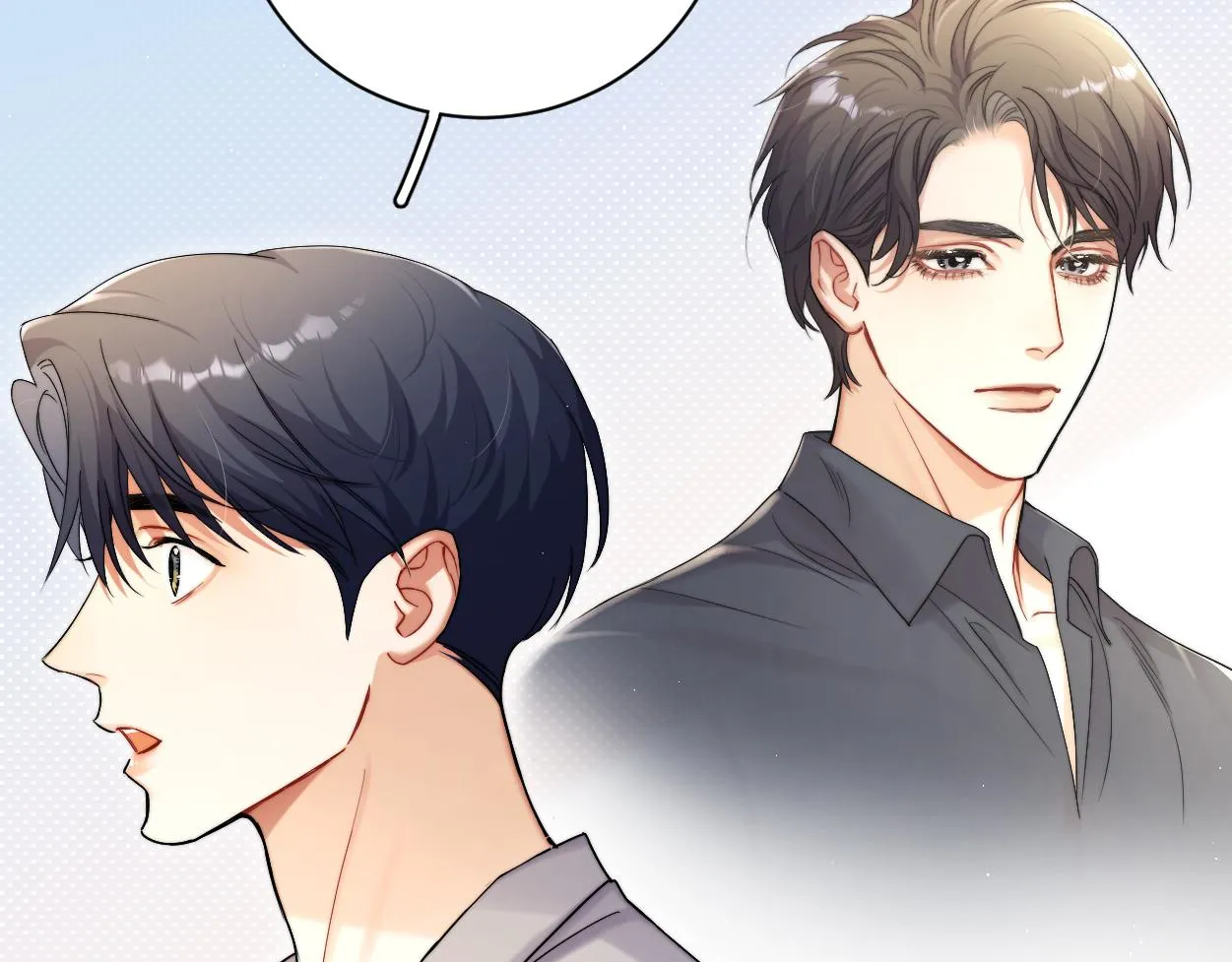 第83话 我不会再相信他 第71页