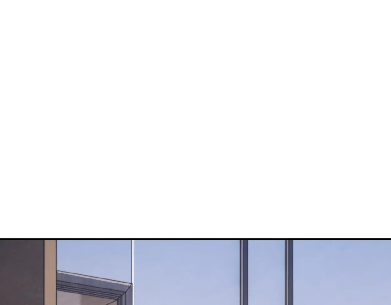 第84话 你若爱，就来 第7页