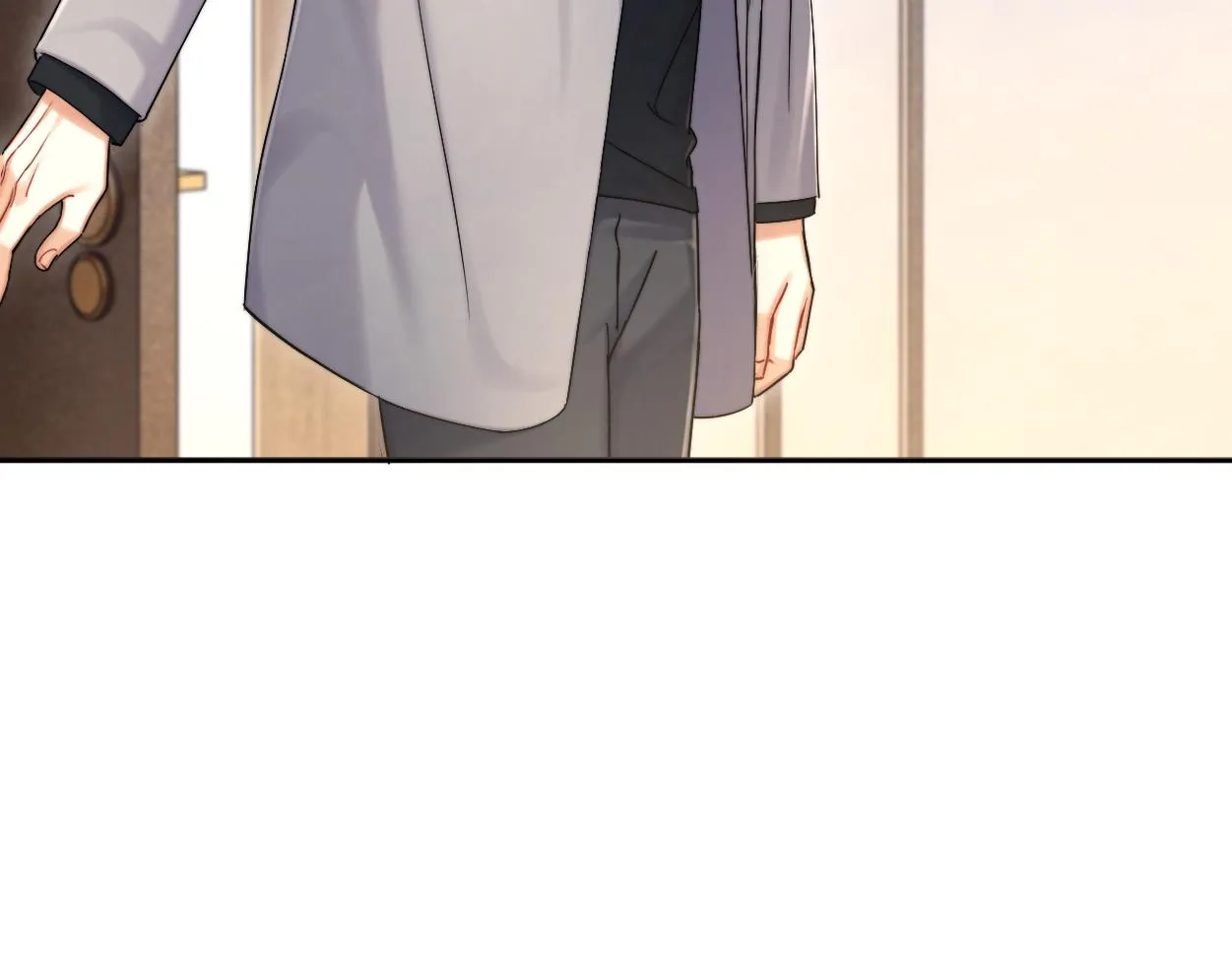 第84话 你若爱，就来 第9页