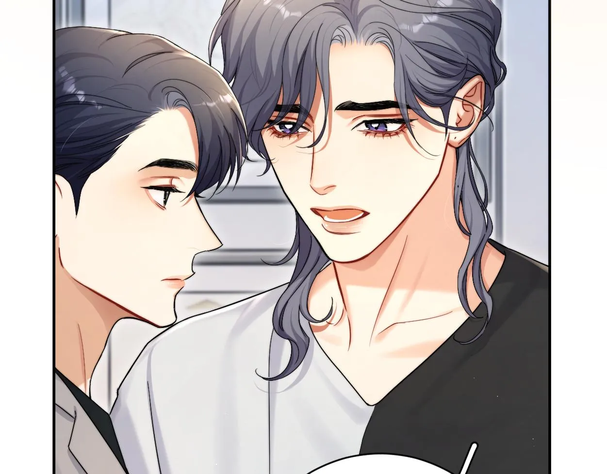 第84话 你若爱，就来 第25页